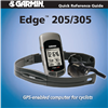 garmin gps 205 reference quide