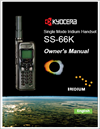 kyocera-ss66k phone brochure