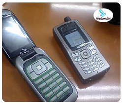 so2510 is the worlds smallest and lightest satellite phone ever made